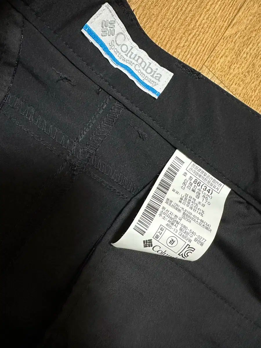 メンズ オムニシェード