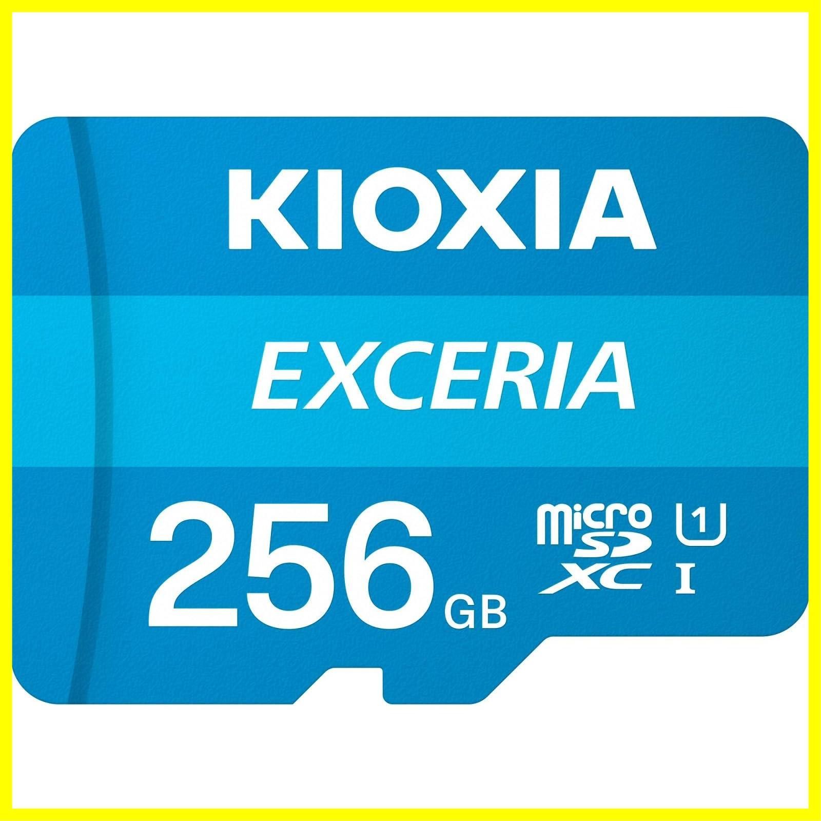 【在庫処分】KLMEA256G メーカー5年 国内サポート正規品 Switch動作確認済 Nintendo (最大読出速度100MB/s) Class10 UHS-I 256GB microSD 旧東芝メモリ KIOXIA(キオクシア)