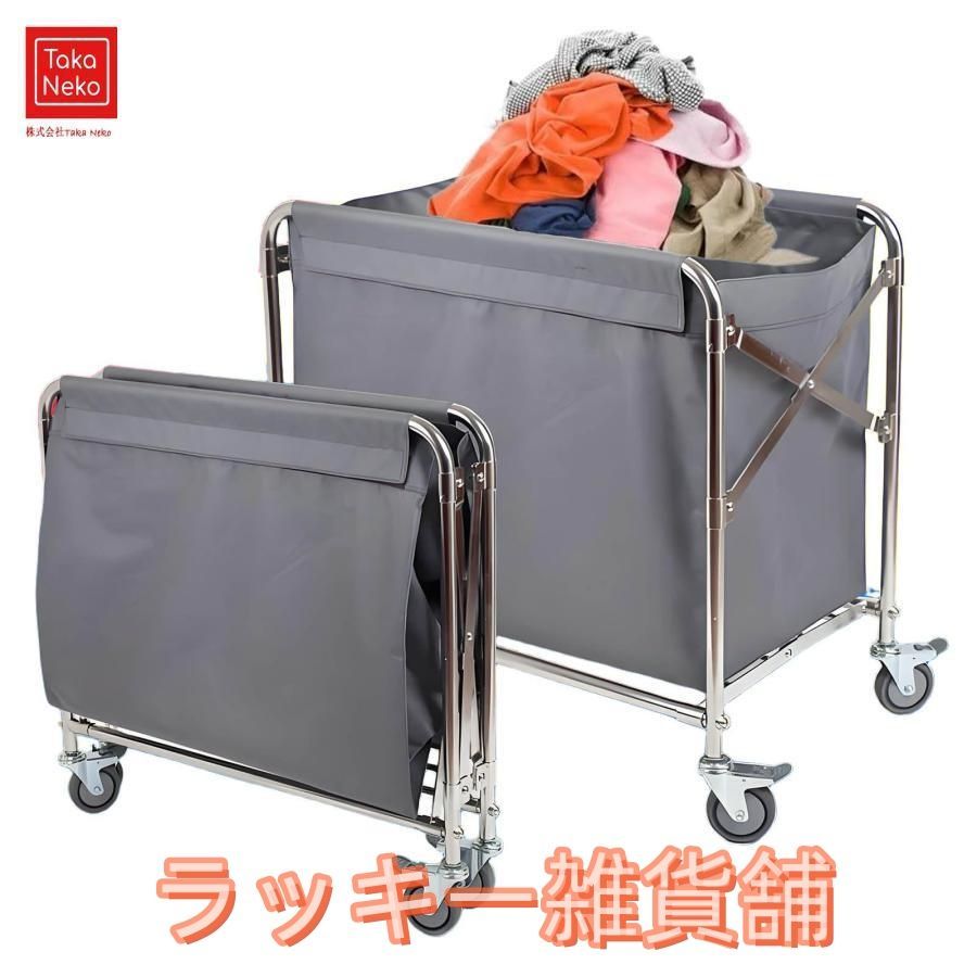 送料込/新品未使用】ランドリーバスケット 世田谷ベース 風 シックに