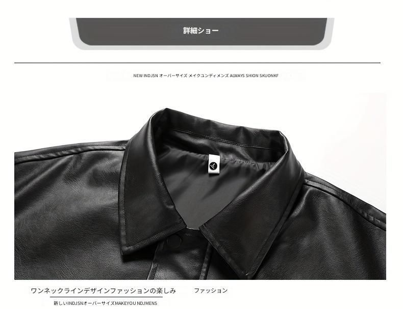 トレンディ カジュアル