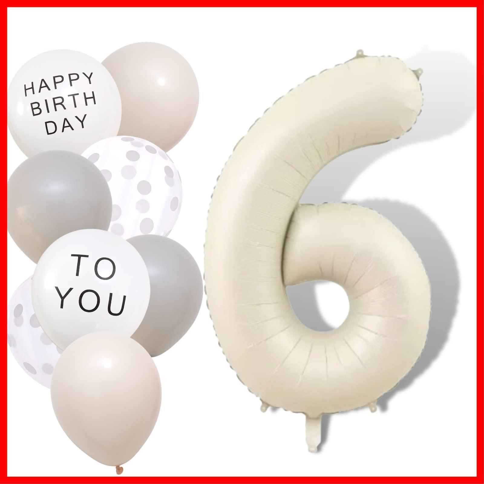数字 バルーン 2 誕生日 飾り ガーランド ナンバーバルーン くすみ風船