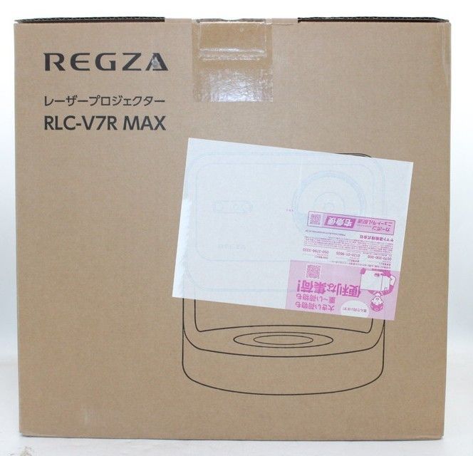 東芝 レグザ レーザー プロジェクター RLC-V7R MAX 30-150インチ 40W IT0V8O27WBPC-Z180-byebye MEBLE-SODAR_PL