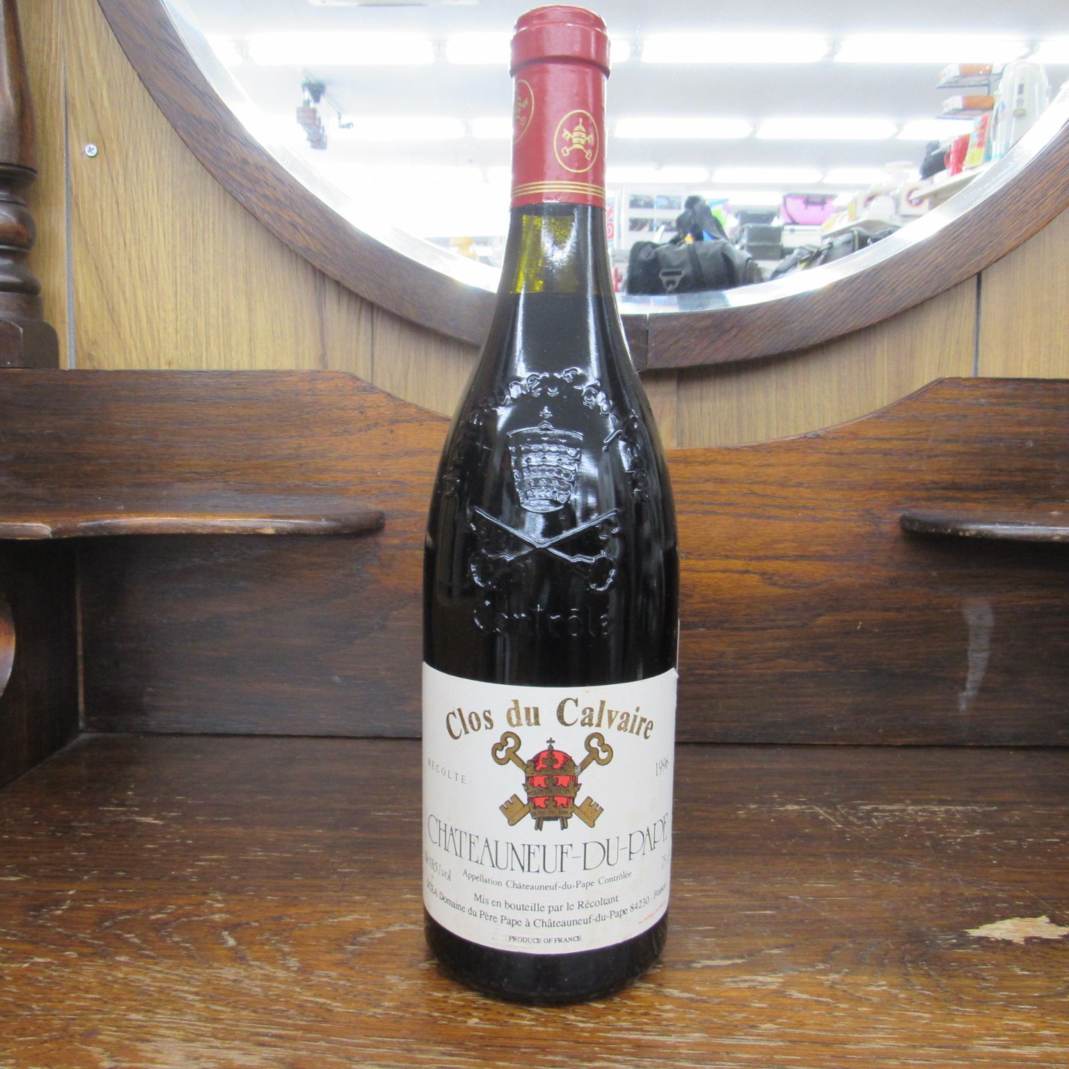 シャトーヌフ・デュ・パプ フランソワ・ラベ 1996 年 シャトーヌフ