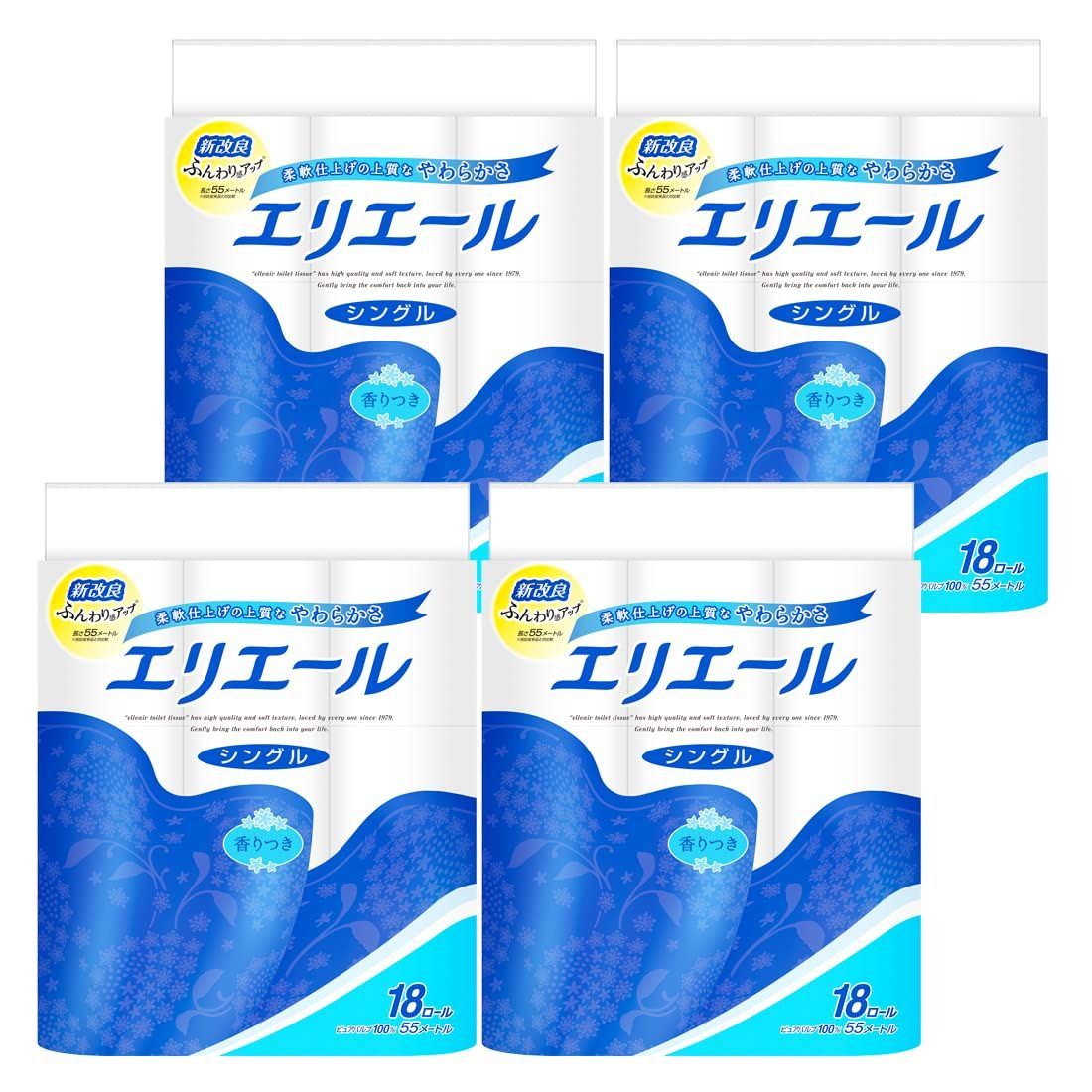 シングル 55m×72ロール 18ロール×4パック パルプ トイレットペーパー リラックス感のある香り ケース販売 エリエール