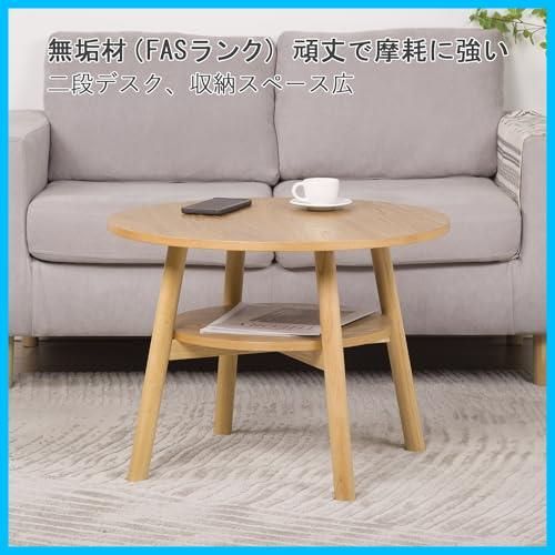 多機能