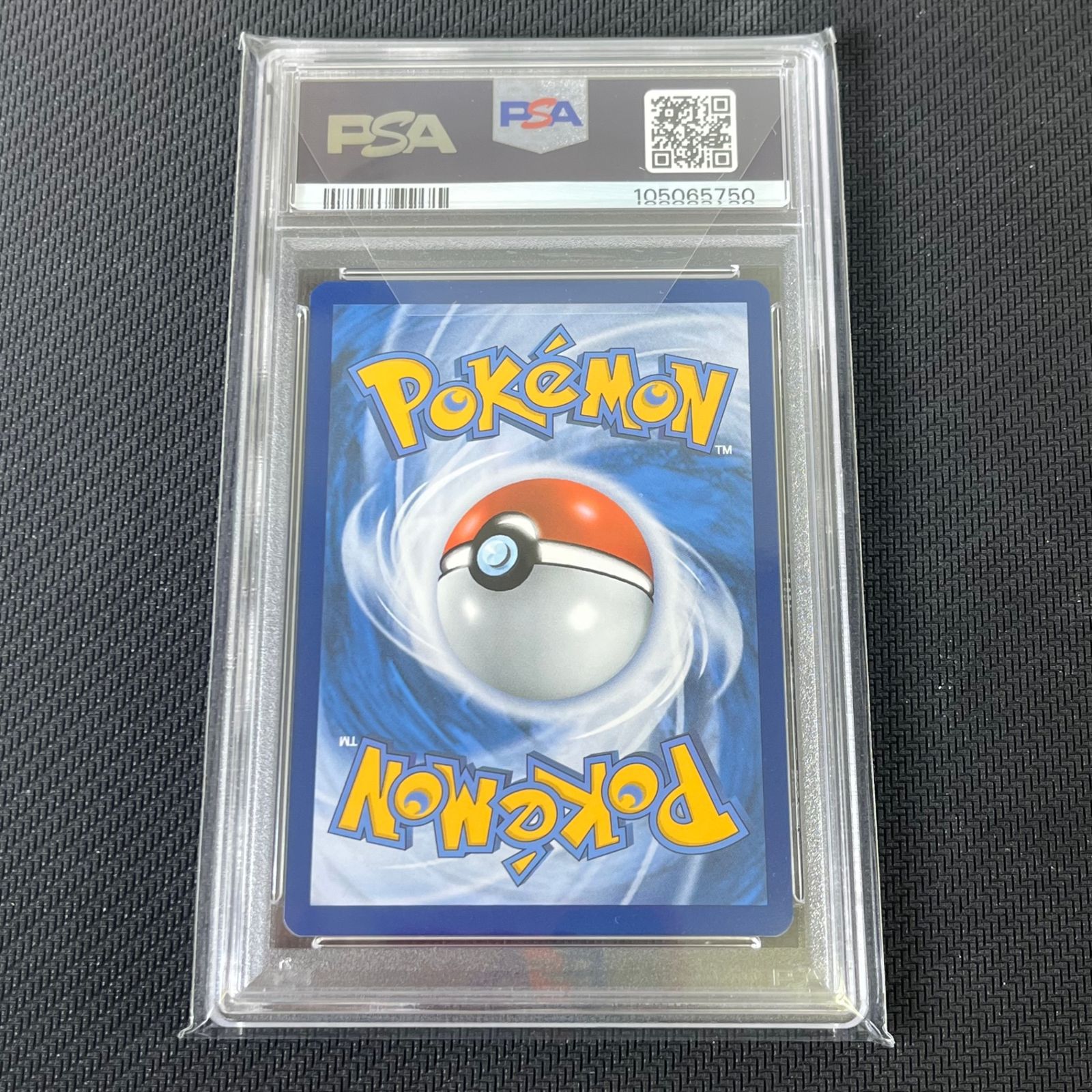 ポケモンカード【ゴッホピカチュウ】PSA9 付属カード付き PSA9】ゴッホピカチュウ | ポケモンカード,その他,カスタム
