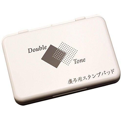 サンビー 慶弔スタンプ台 SKP-01 墨|薄墨