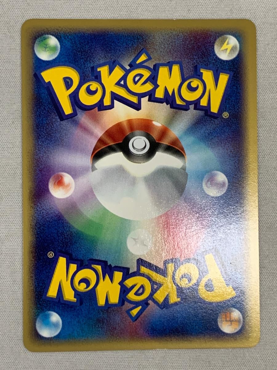 ポケモンカード