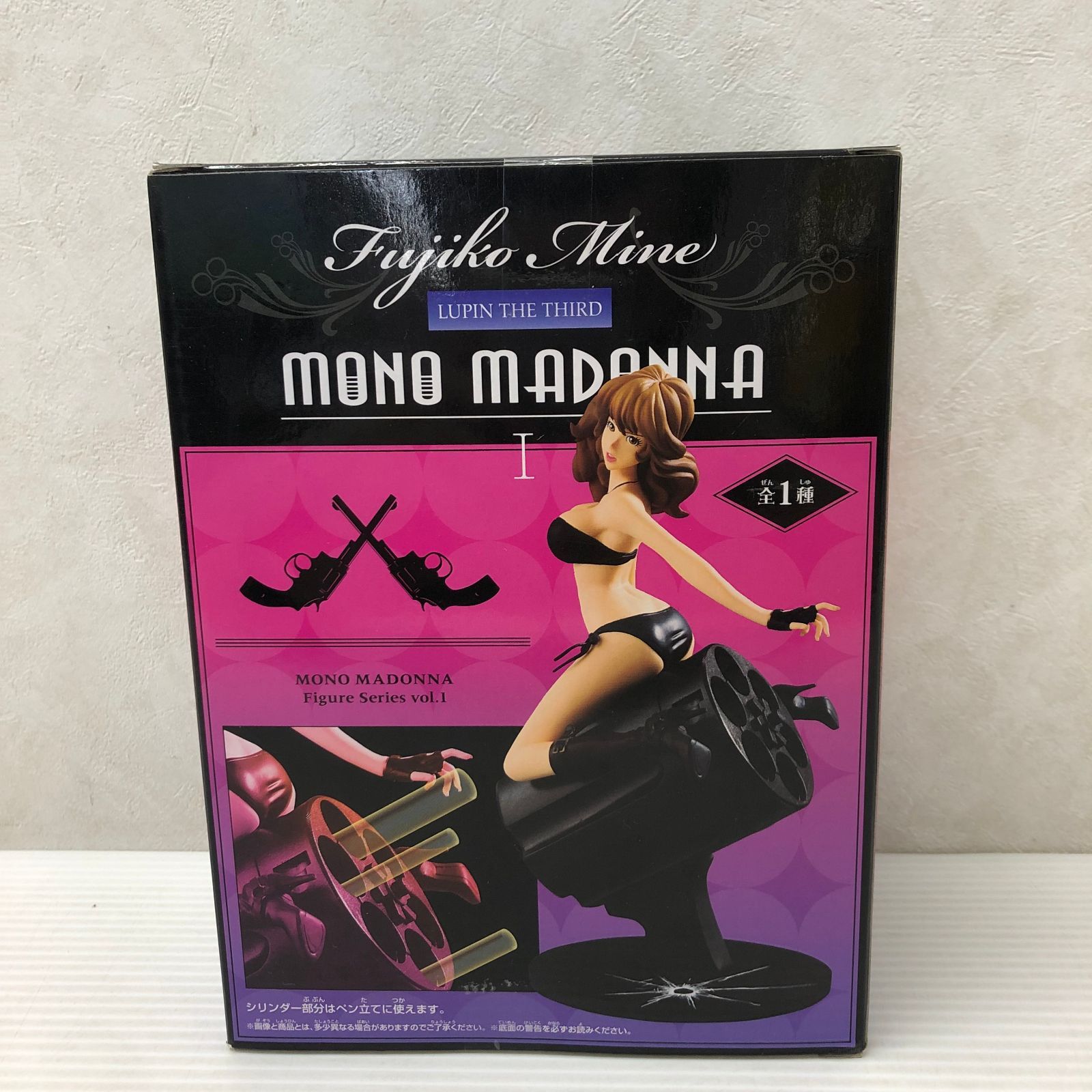ルパン三世　MONO MADONNA Amazon.co.jp: ルパン三世 峰不二子 MONO MADONNA Ⅰ&Ⅱ セット