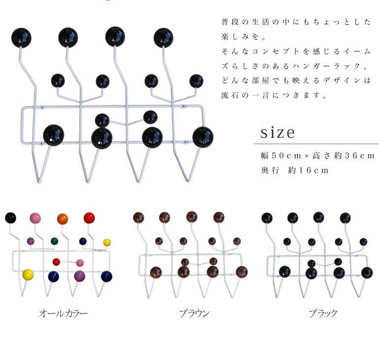 | チャールズ＆レイ