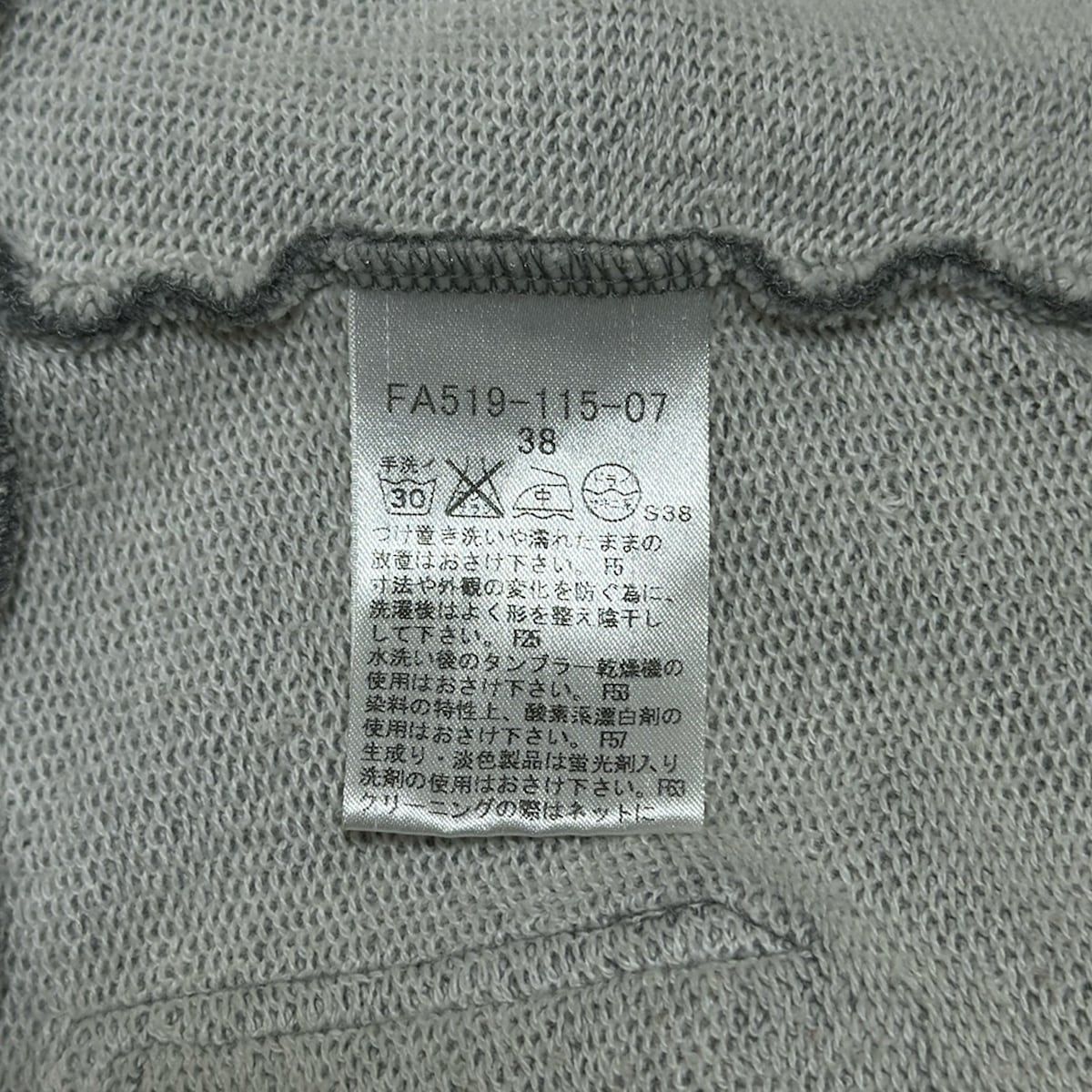 Burberry Blue Label(バーバリーブルーレーベル) パーカー