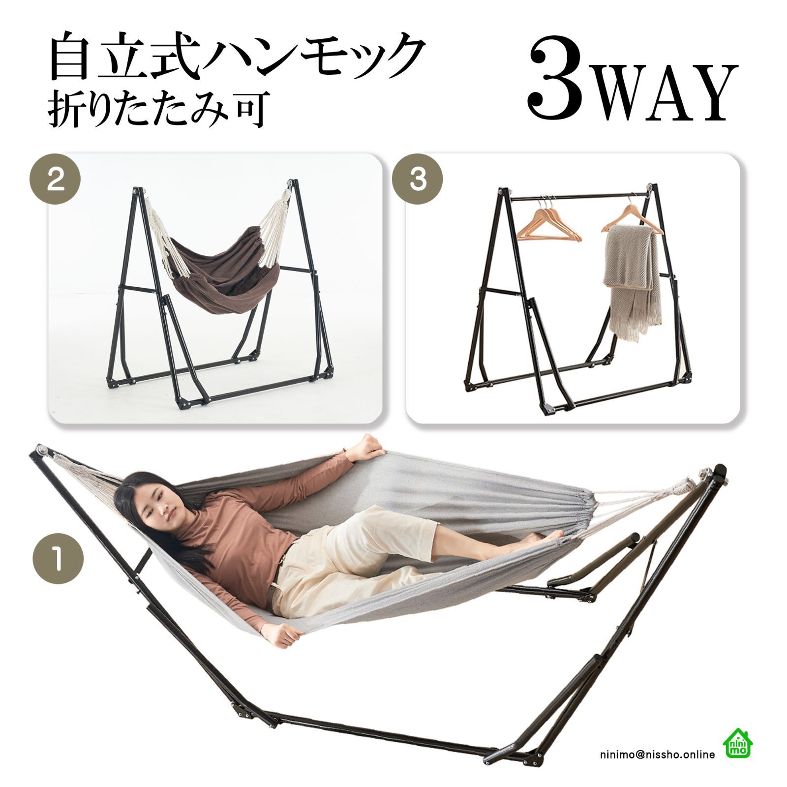 新品未開封 VIVERE ダブルサイズハンモック スタンド キャリー