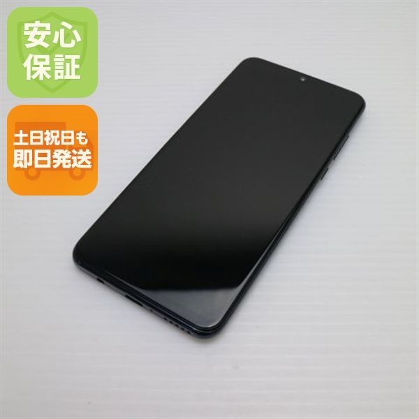 新品同様 SIMフリー HUAWEI P30 lite ミッドナイトブラック