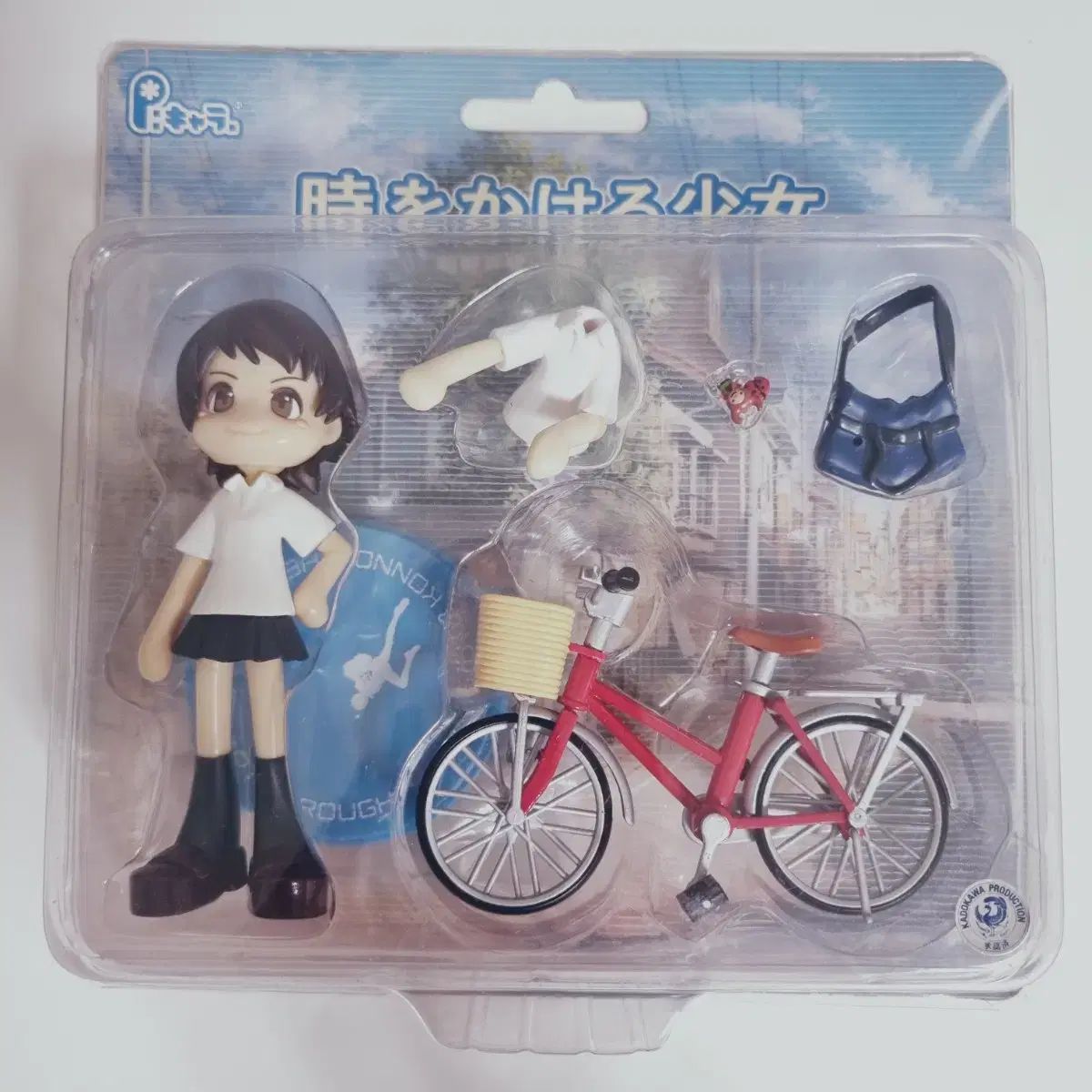 メルカリ