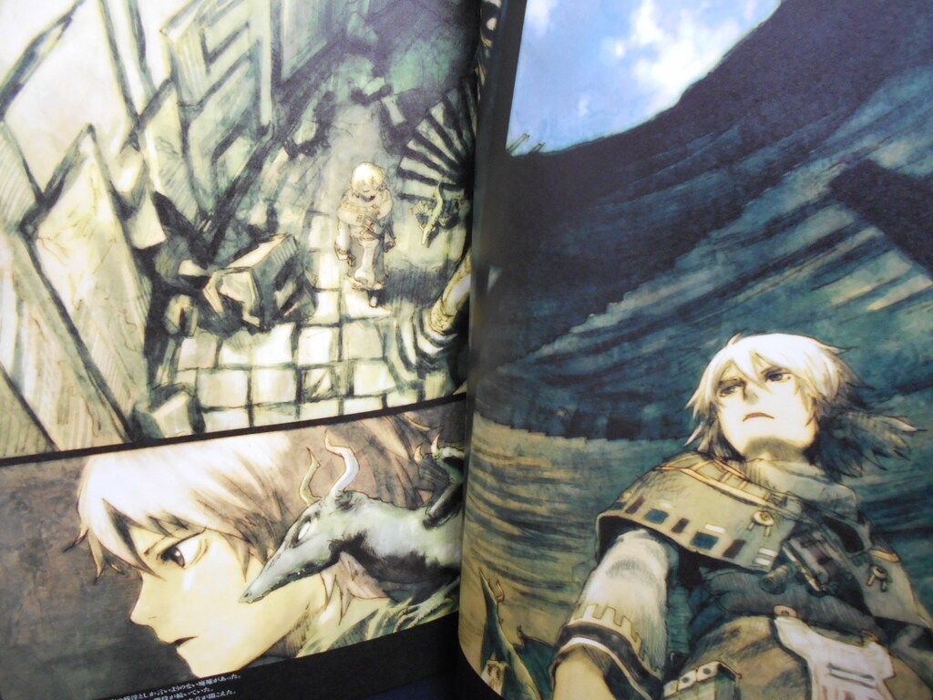 安倍吉俊 - 垓層宮 ， Yoshitoshi Abe - GAISOKYU : 垓層宮 : 安倍吉俊: 本