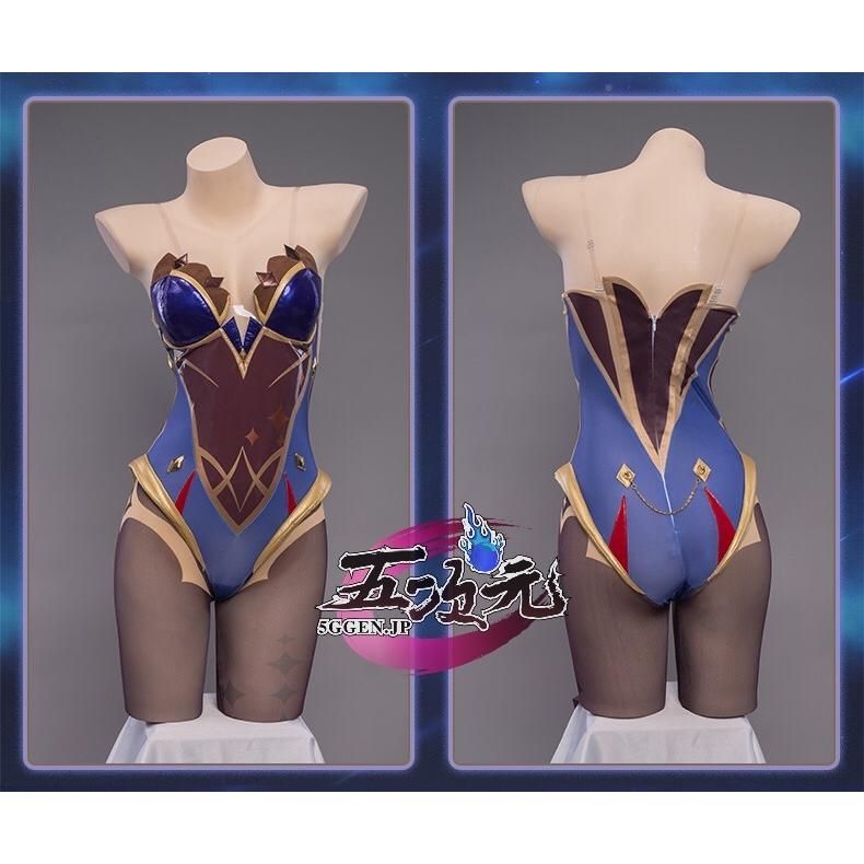 新発売 高品質 Uwowo 原神 コスプレ モナ 衣装 ※ウィッグ 靴 追加可