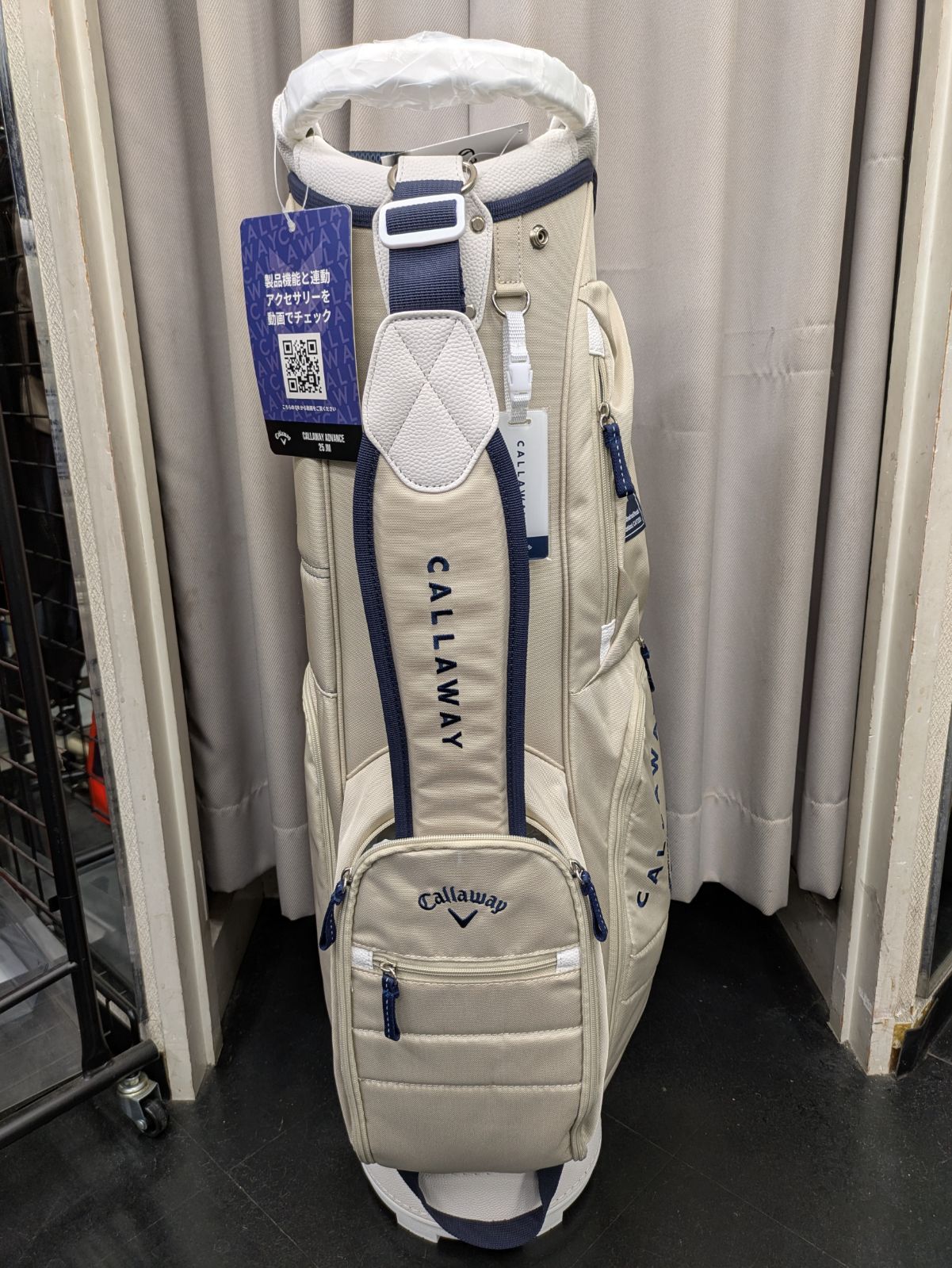 新品未使用品】キャロウェイ キャディバッグ ベージュ Advance 25 JM