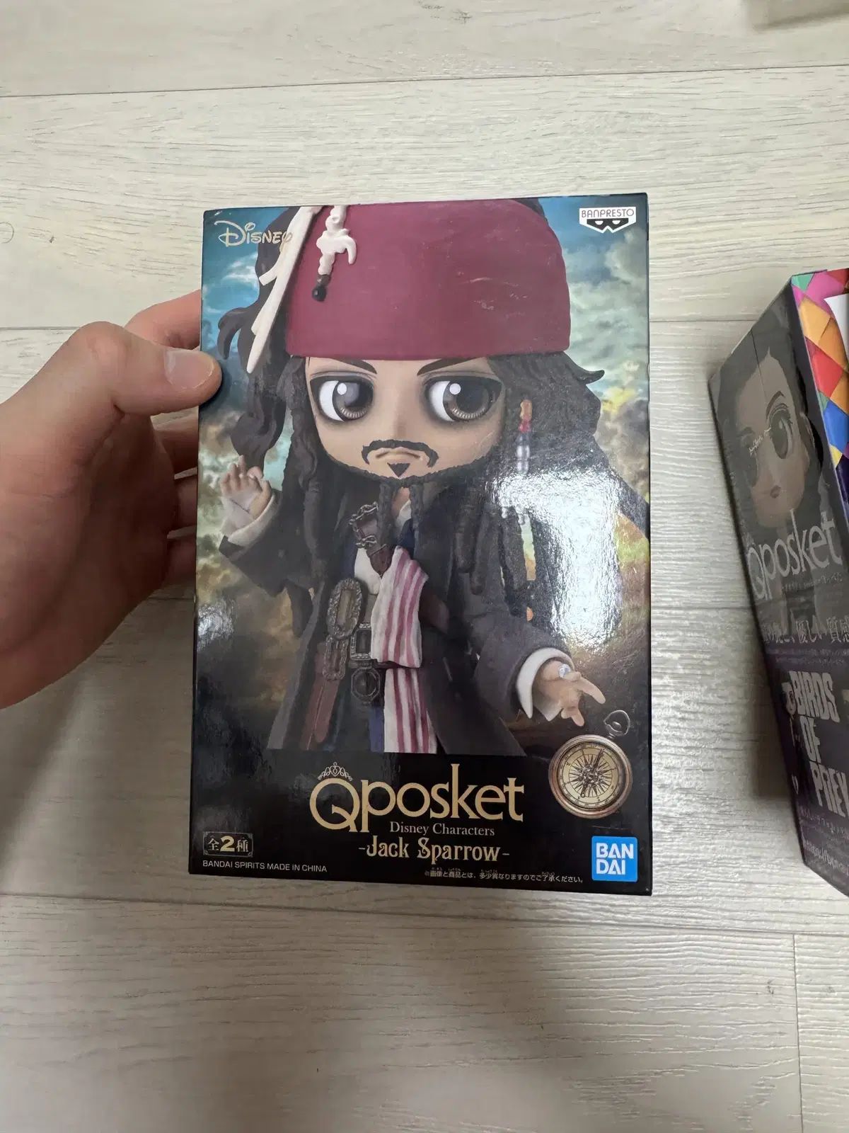 パイレーツ・オブ・カリビアン Q posket（キューポスケット