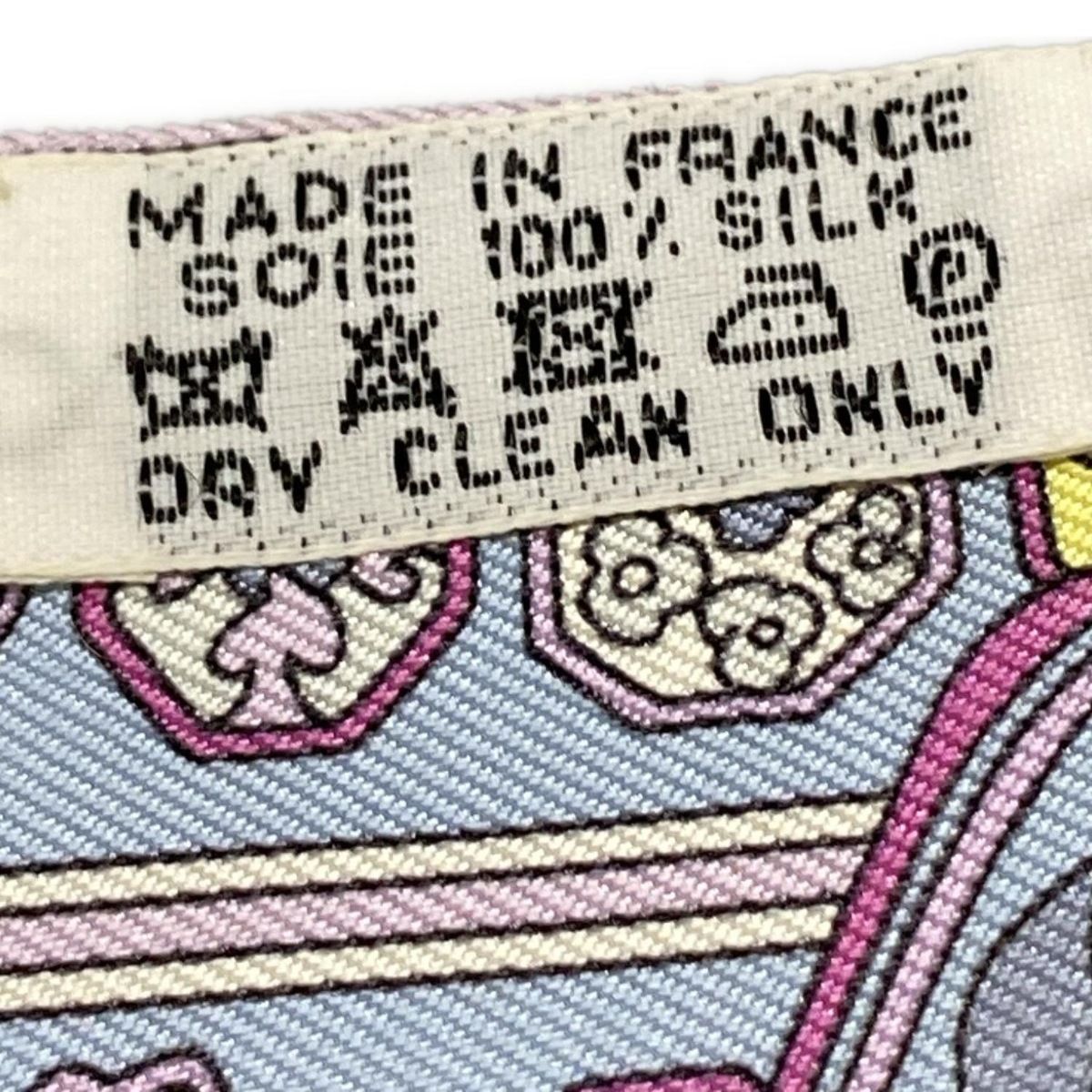 エルメス HERMES ツイリー ライトブルー×ライトパープル×マルチ TAPIS  