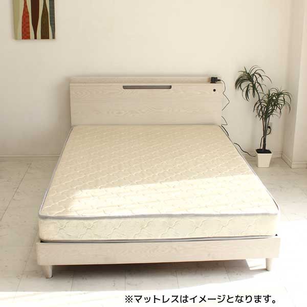 安い