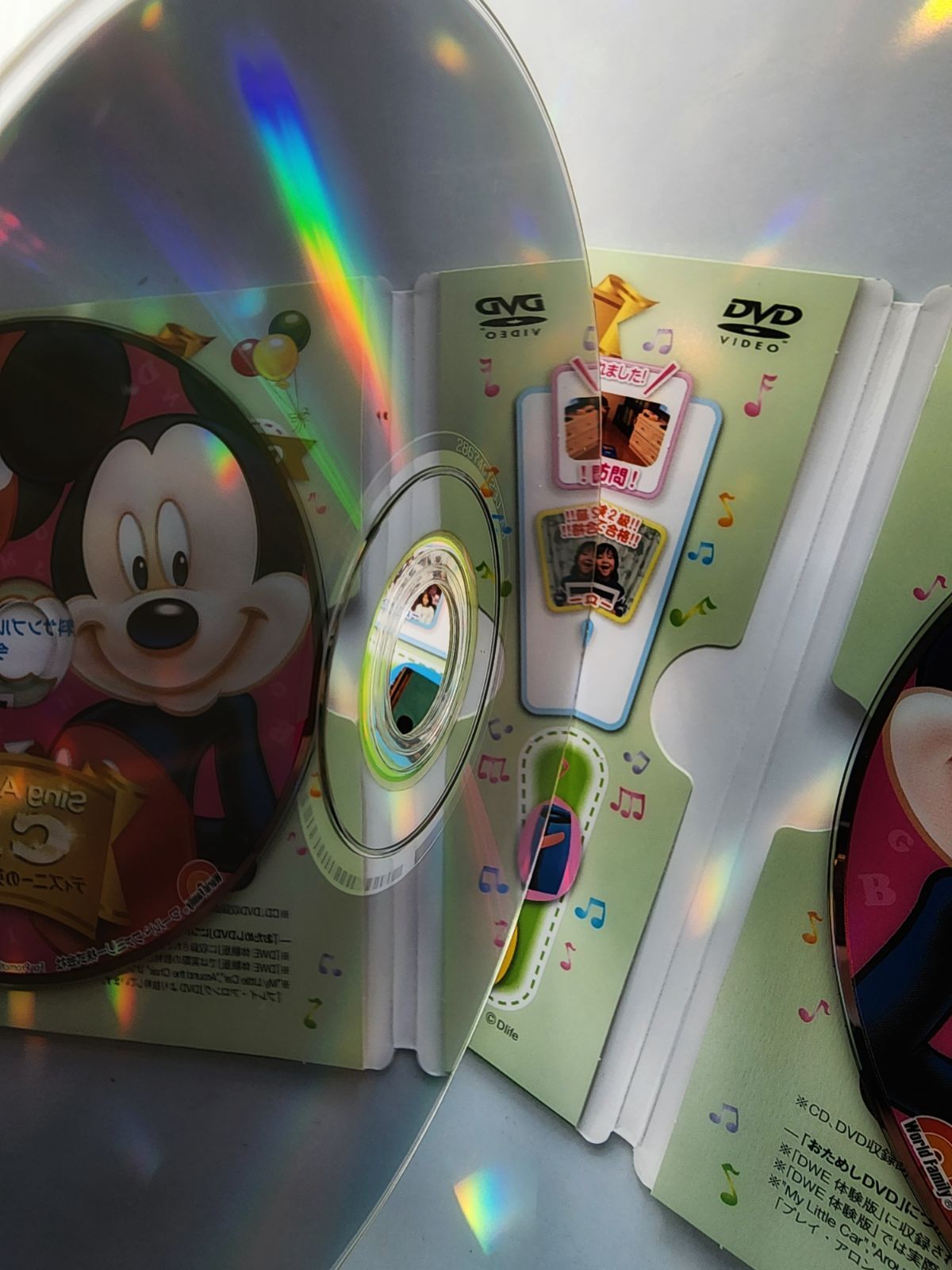 ディズニー英語システム お試しDVD 2枚セット - メルカリ