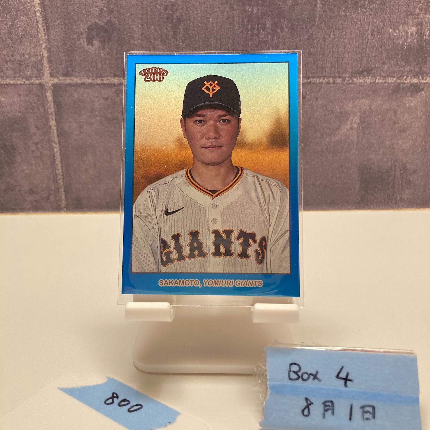 ジャイアンツ 2024 カード 2024 Topps 206 坂本勇人 14/75 読売ジャイアンツ Blue Parallel