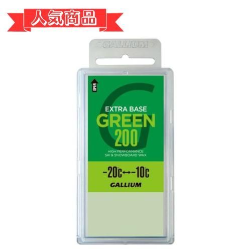 ガリウム　GALLIUM ワクシングアイロン　TU0088型 GALLIUM ワクシングアイロン・Handy - サッポロスキッド