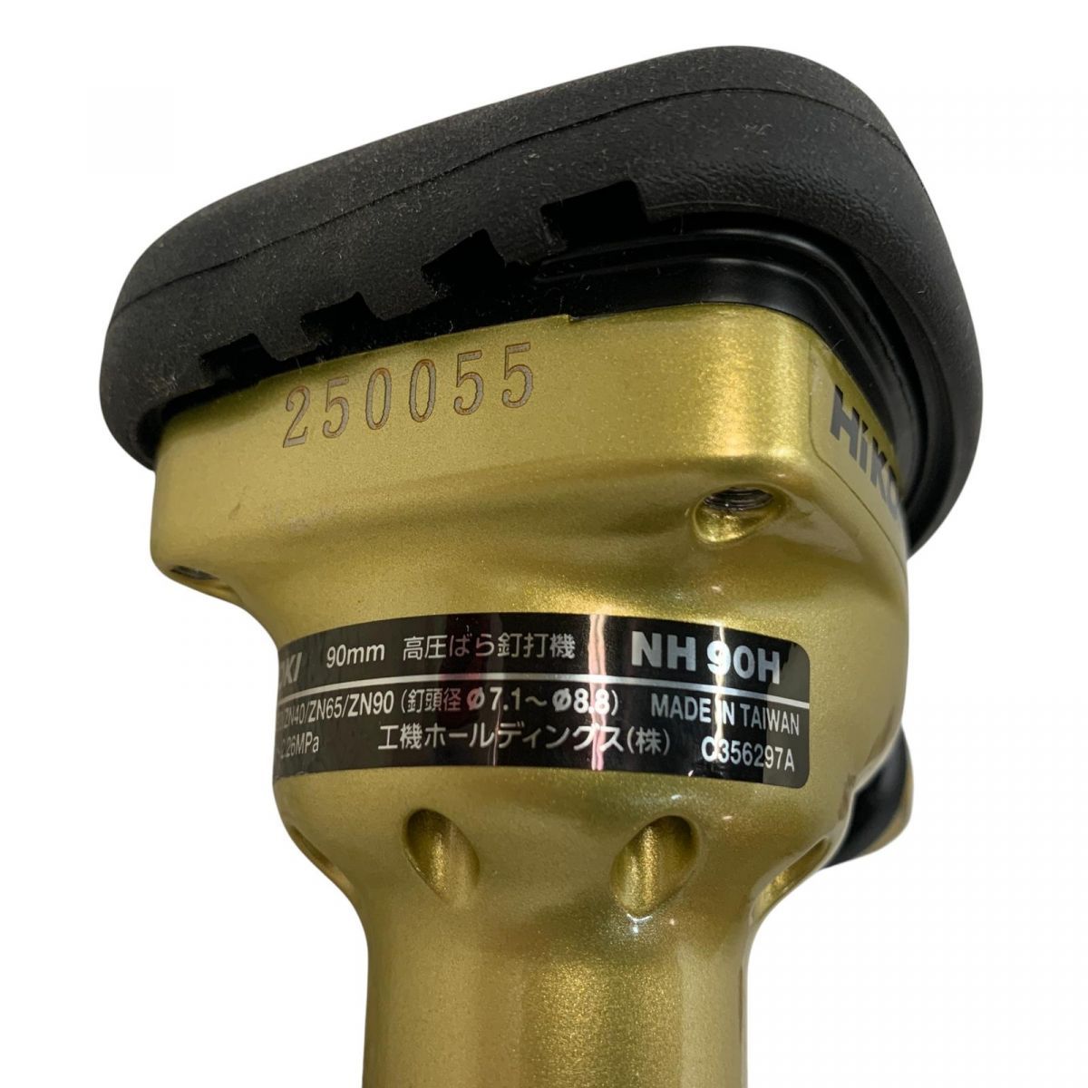 釘打機 HiKOKI ハイコーキ ばら釘打機 高圧 NH90H AYK842637相 WWW_NOITHATQUANGTHANH_NET