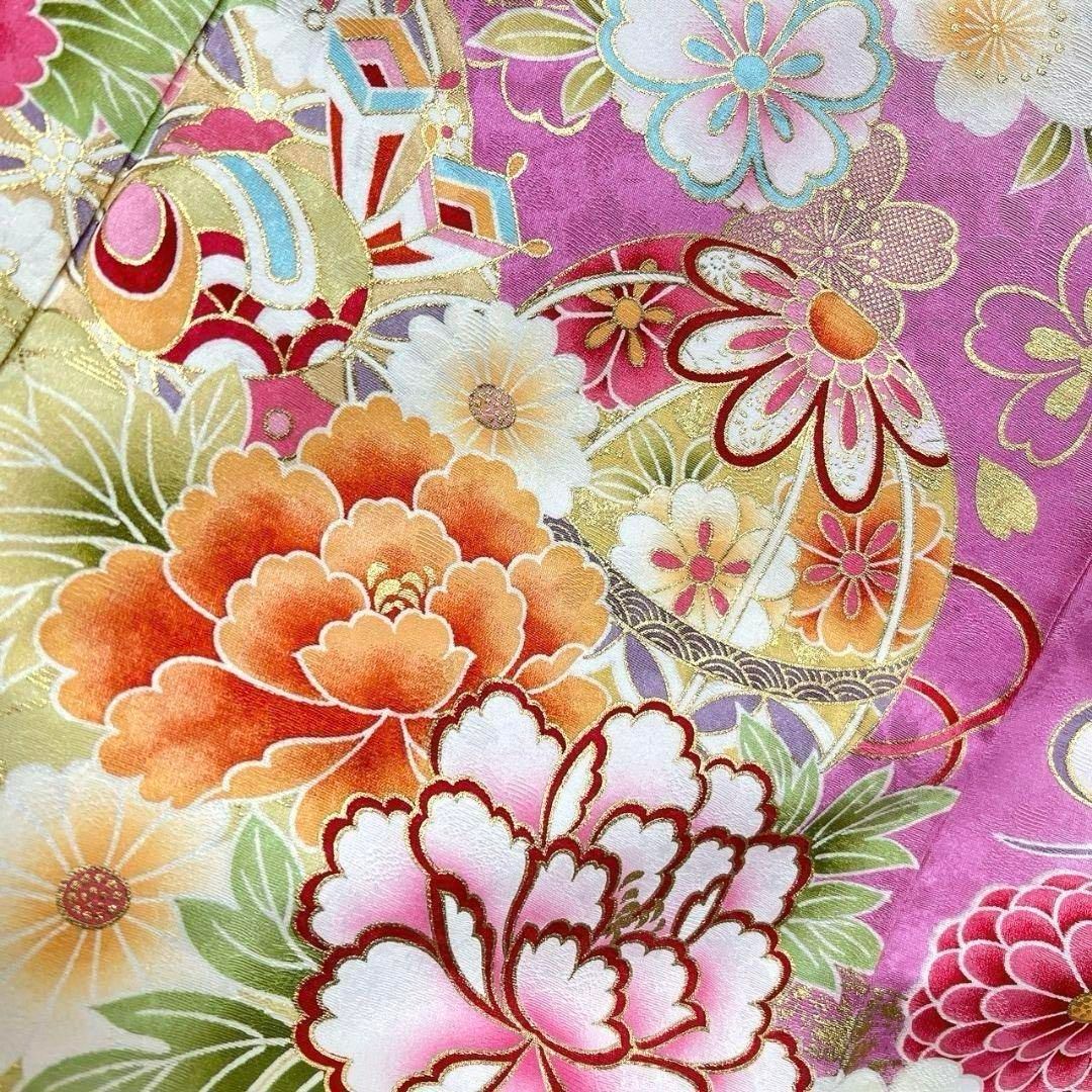 金駒刺繍 金彩 牡丹 松竹梅 水色 振袖 成人式 晴れの日 着物 032a p 
