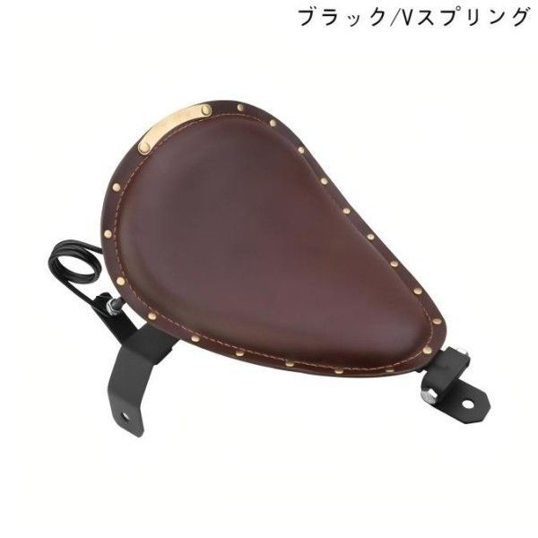オートバイ用ヴィンテージブラウンレザーシングルシート 3インチスプリングスタンド