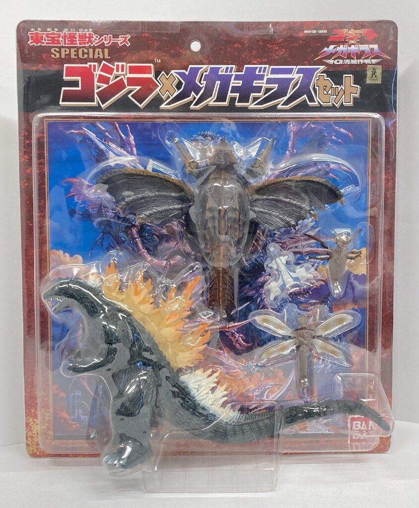 ゴジラ ドラゴンクエスト 怪獣8号 プライズフィギュアセット