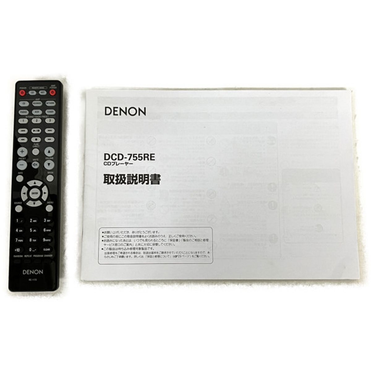 DENON