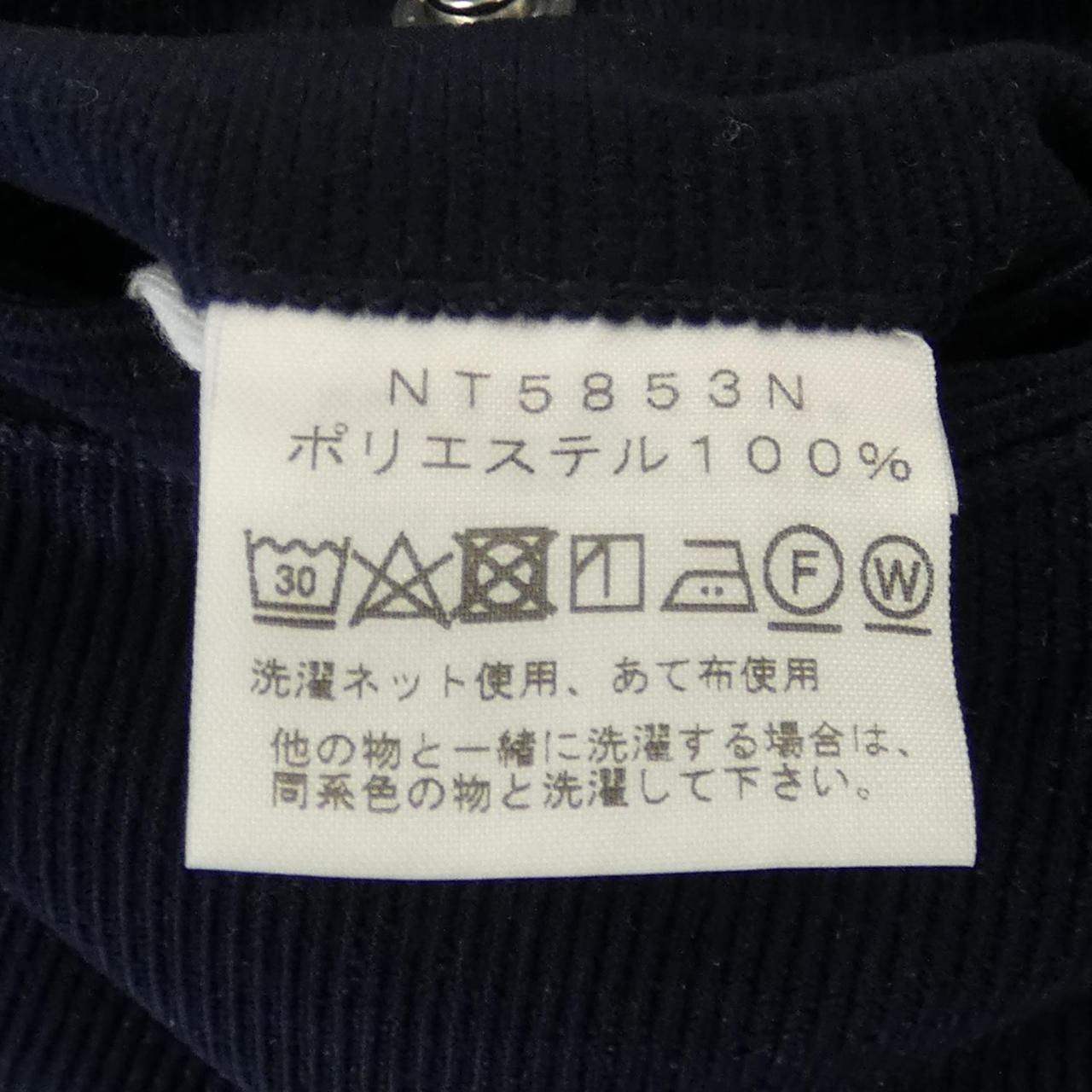 ザノースフェイス THE NORTH FACE パンツ