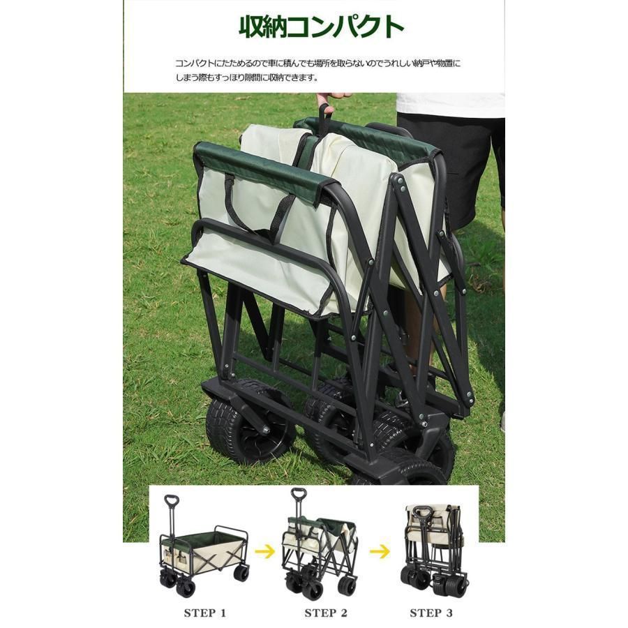 アウトド