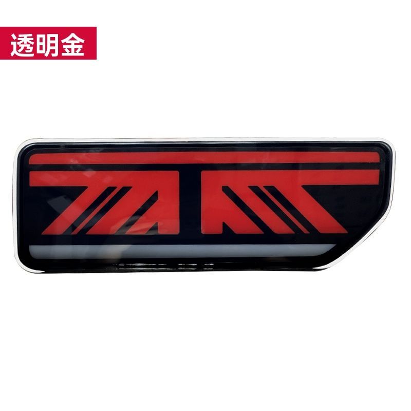 スズキ ジムニー JB64 JB74 設計 LEDテールランプ 流れるウインカー ブレーキ灯 バックランプ ドレスアップ効果抜群 左右セット