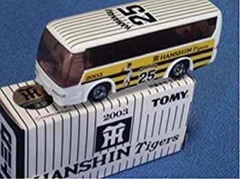 マスコミトミカ各種 トミカ各種 バラ売り可能！ 2025年最新】マスコミ