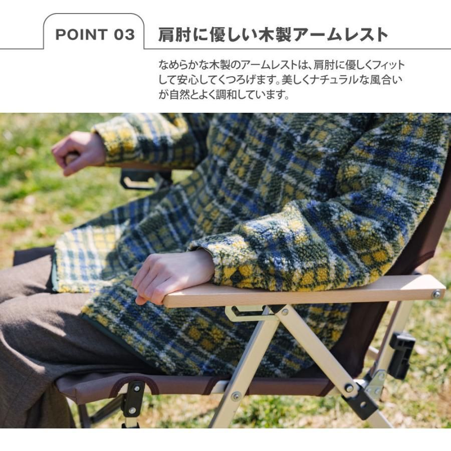 アウトドアチェア 軽量