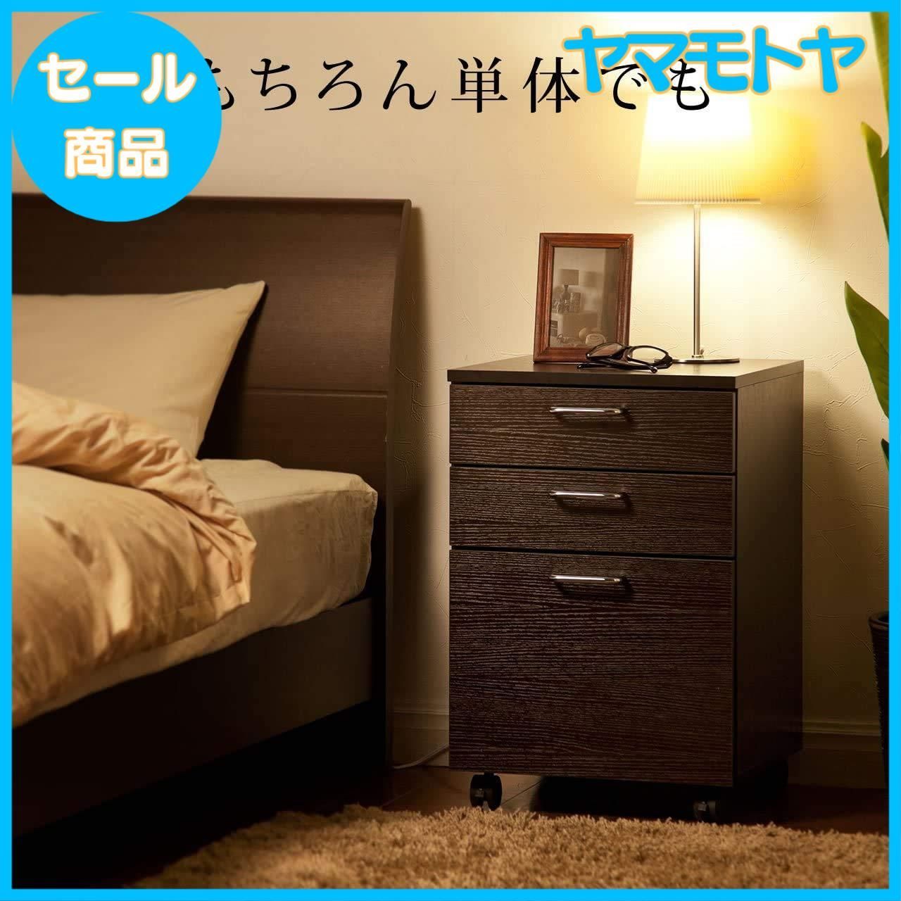 木製