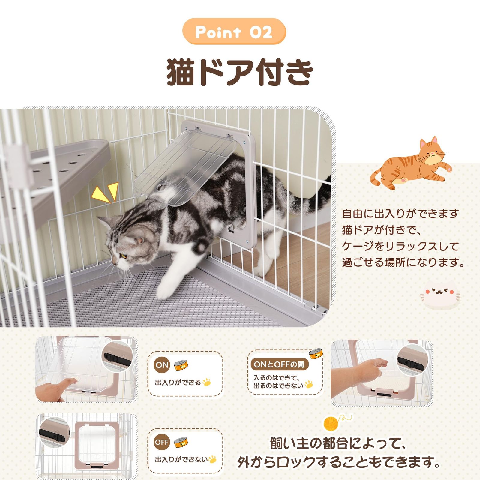 数量 OSJ 猫 ペットゲージ 小動物ケージ 猫用エンクロージャ 掃除しやすいトレーケージ キャットケージ 2段 多頭飼い 引き出しトレー ウサギケージ 自由組み合わせ ワイド扉 猫ドア キャットハウス ペット ゲージ 猫ゲージ 大型 キャスター付き ス STEELWINDOWSANDDOORS_COM