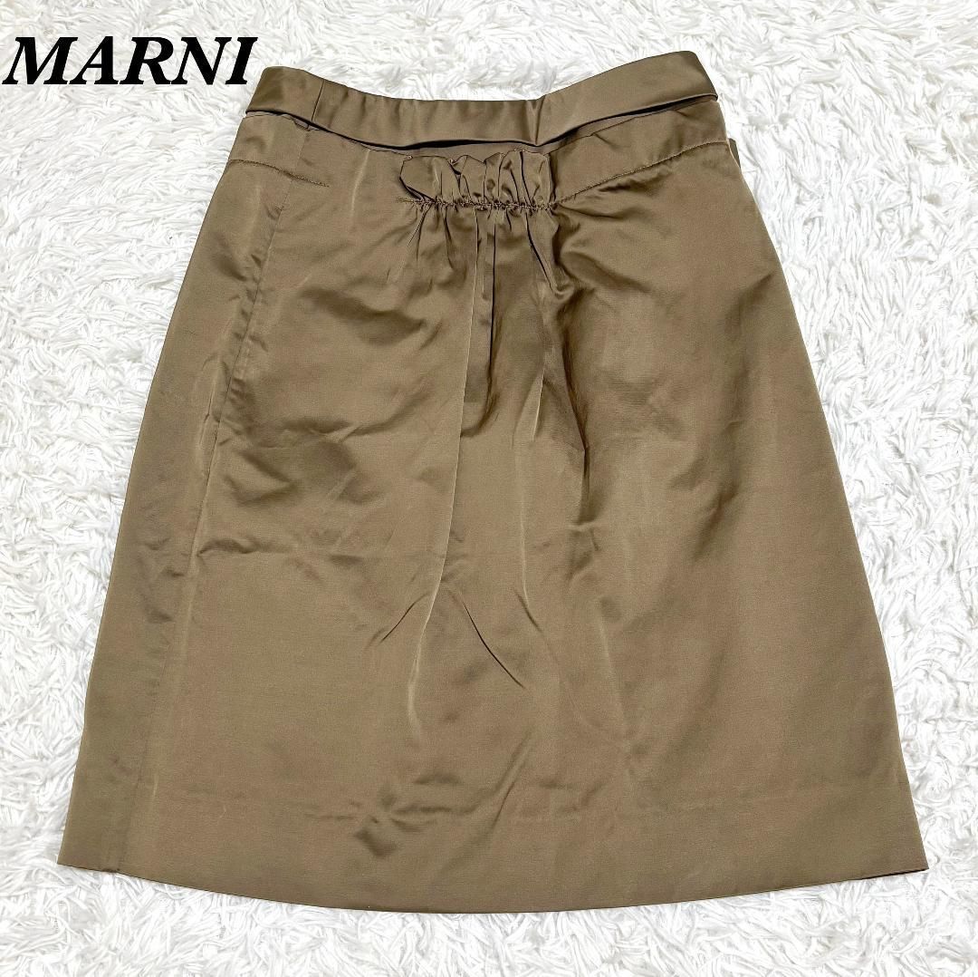 MARNI マルニ 光沢 ひざ丈スカート ブラウン
