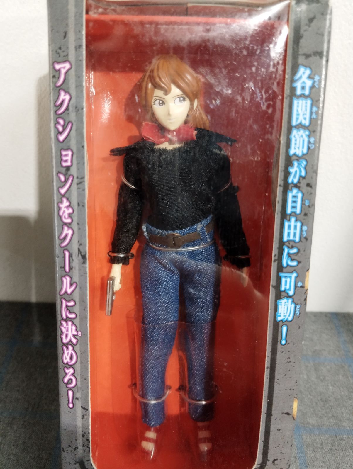 BANPRESTO／バンプレスト ルパン三世 7インチフルアクション