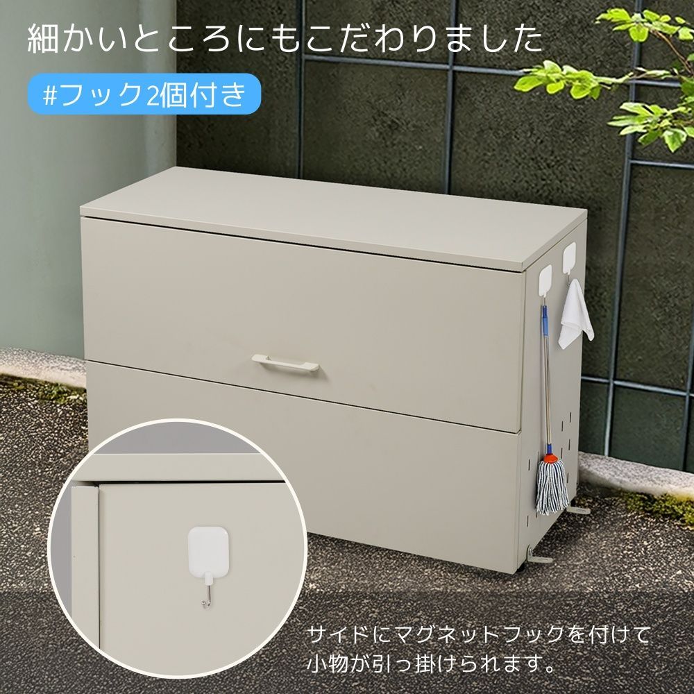 ごみ 箱