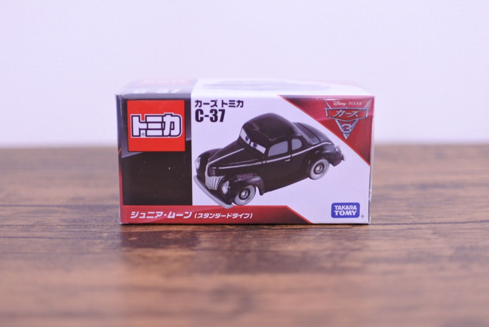 【未開封、未使用】ディズニー カーズ トミカ C-37 ジュニア・ムーン　希少 Amazon.co.jp: ディズニー カーズ トミカ C-37 ジュニア・ムーン