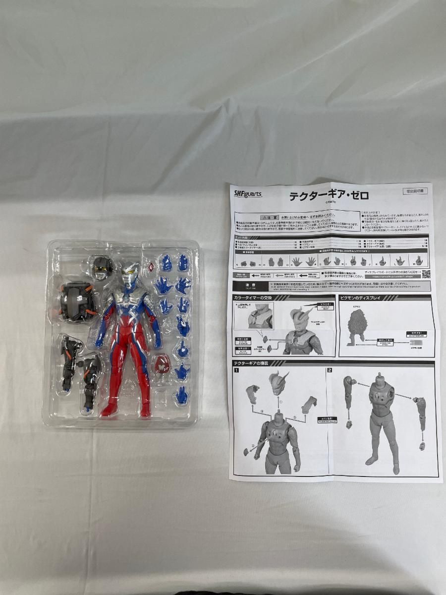 S.H.Figuarts テクターギア・ゼロ 【公式通販】