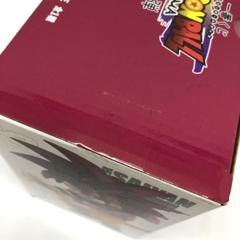 一番くじ