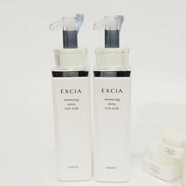 アルビオン エクシア ホワイト乳液 エクストラリッチ2本とミニサイズ2