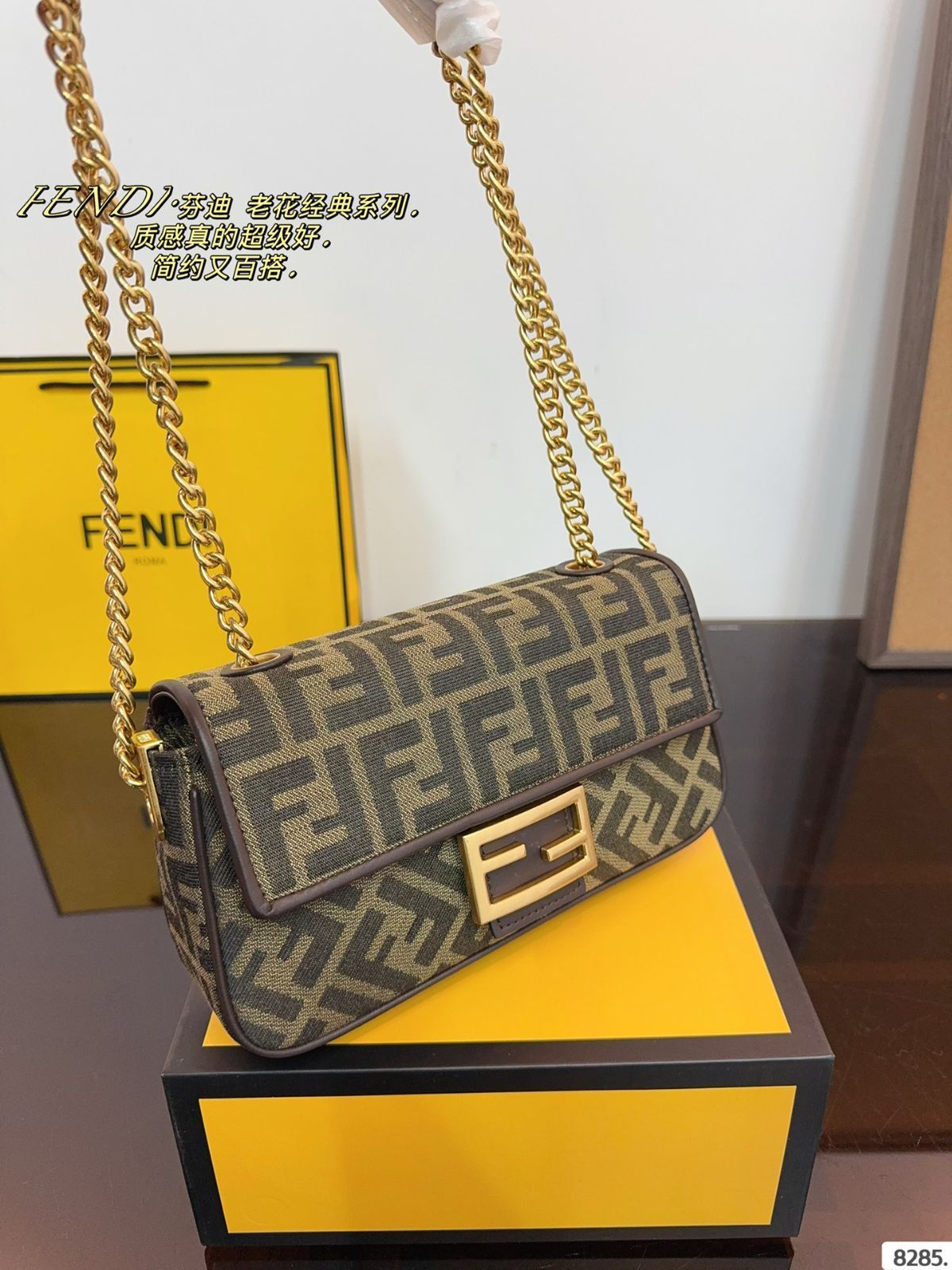 超美品❣️FENDI チェーンストラップハンドバッグ FENDI フェンディ レザー×チェーン バッグストラップ ショルダー