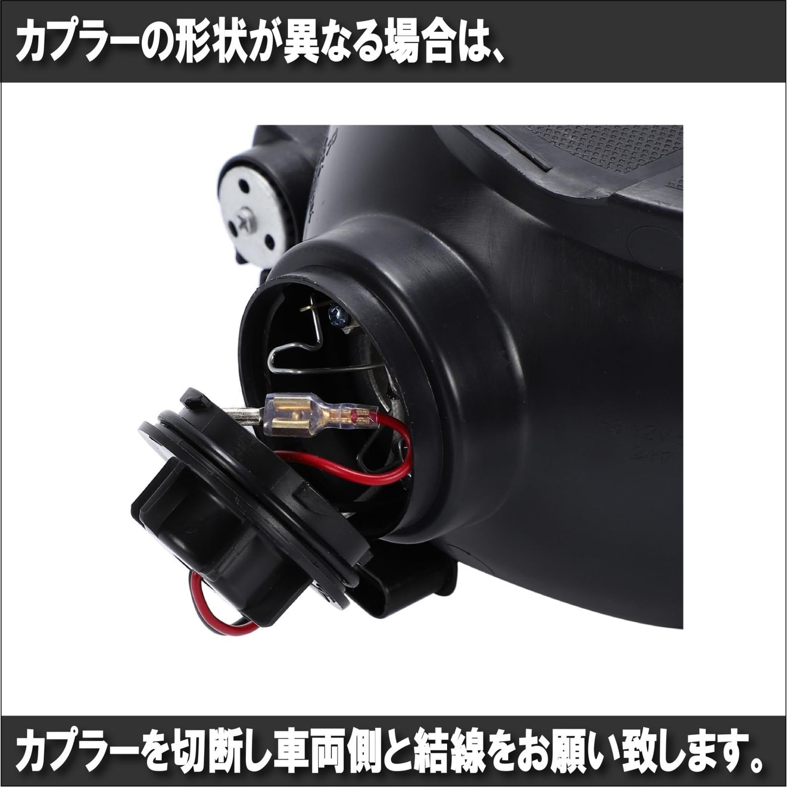 三ふそ2ジェネレーション|ブルーテッキャンタ適クリスタフォグランH3タイ標準|ワイバンパライフォCANTEフソ純修交左右セッカスタム品