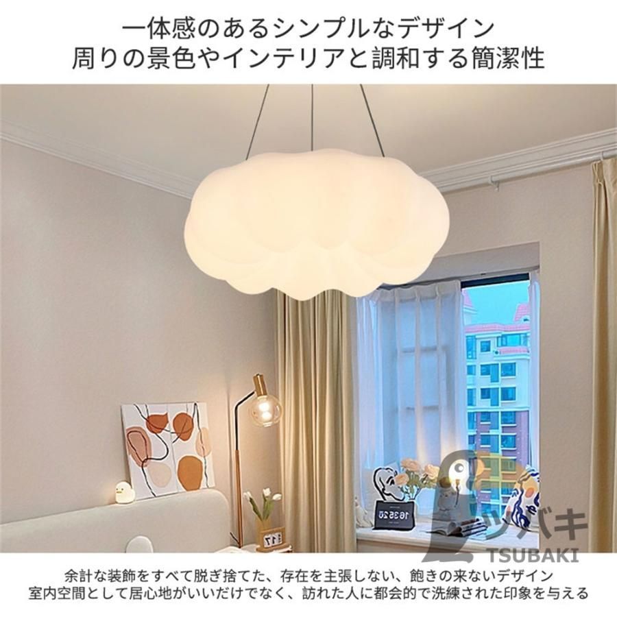 北欧 調光
