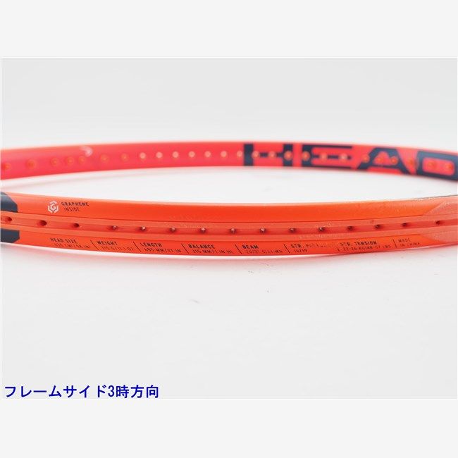 中古 テニスラケット ヘッド ラジカル プロ 2023年モデル (G2) HEAD RADICAL PRO 2023 (c25080126c) 中古 テニスラケット ヘッド ラジカル プロ 2023年モデル (G2